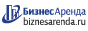 Коммерческая недвижимость в Карачаевске